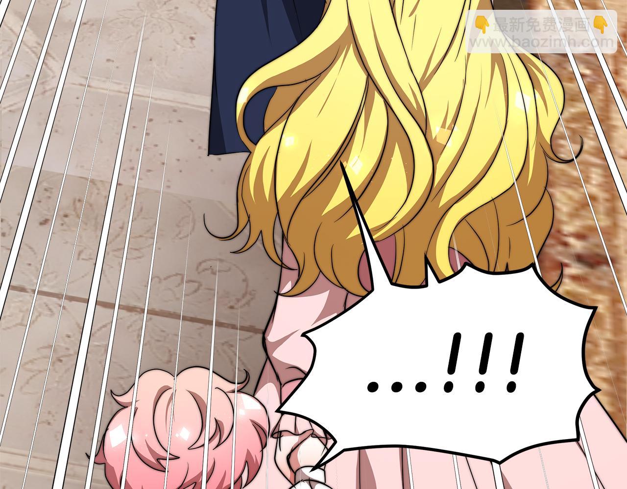 第10话 父亲的危机！(1/6)-第11话