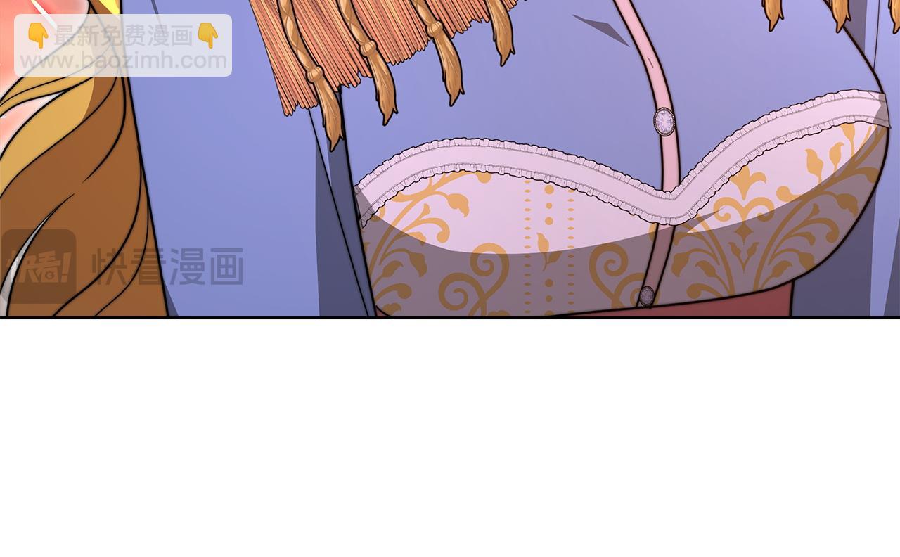 完结篇  守护(1/6)-第101话