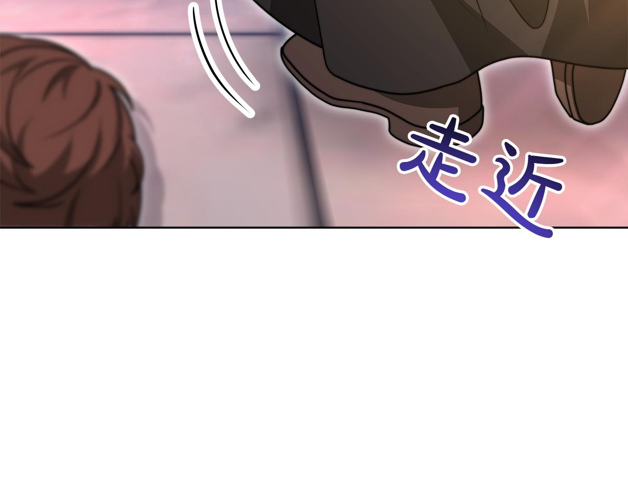 完结篇  守护(1/6)-第101话