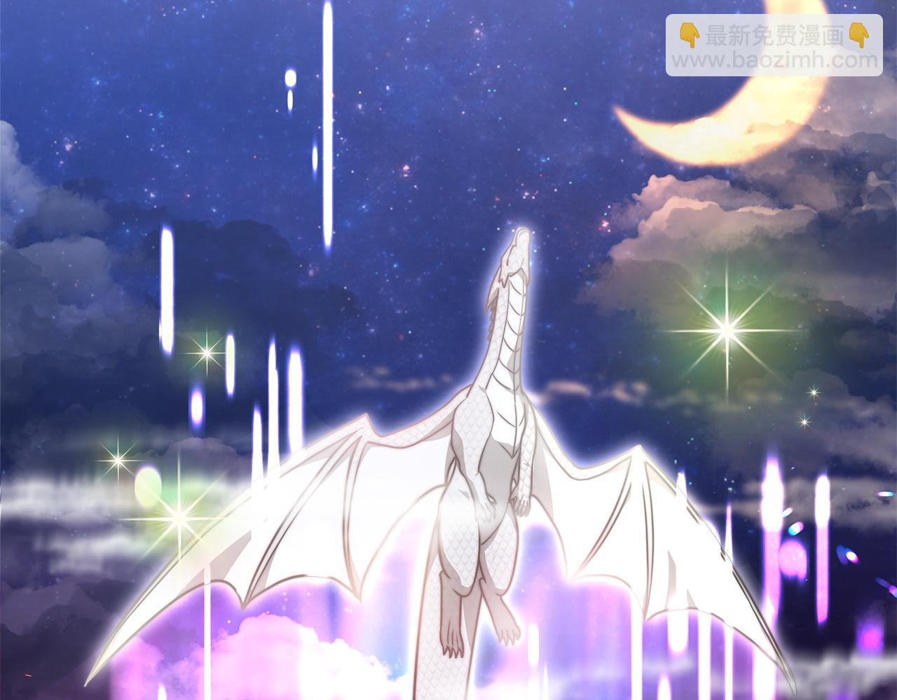 完结篇  守护(1/6)-第101话