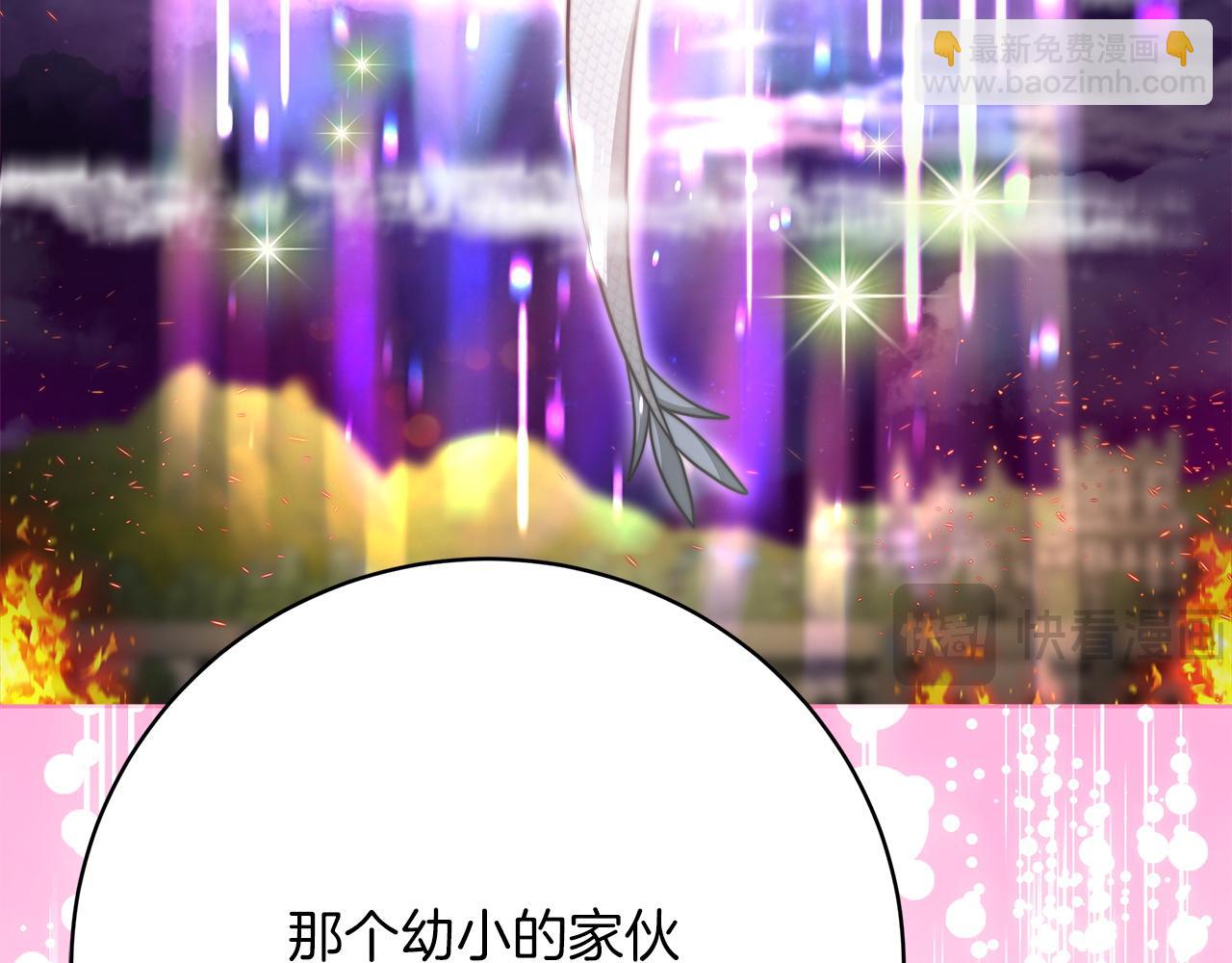 完结篇  守护(1/6)-第101话