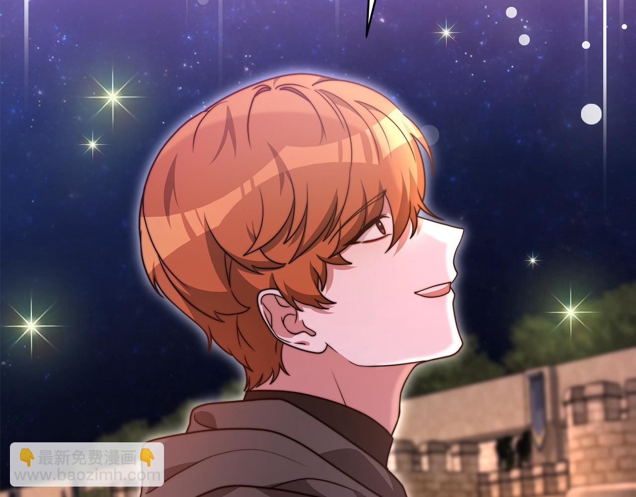 完结篇  守护(1/6)-第101话