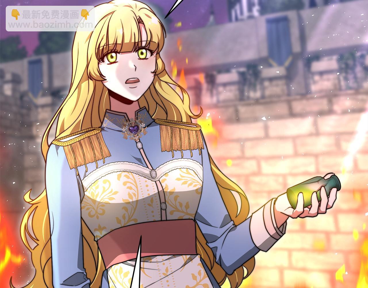 完结篇  守护(1/6)-第101话