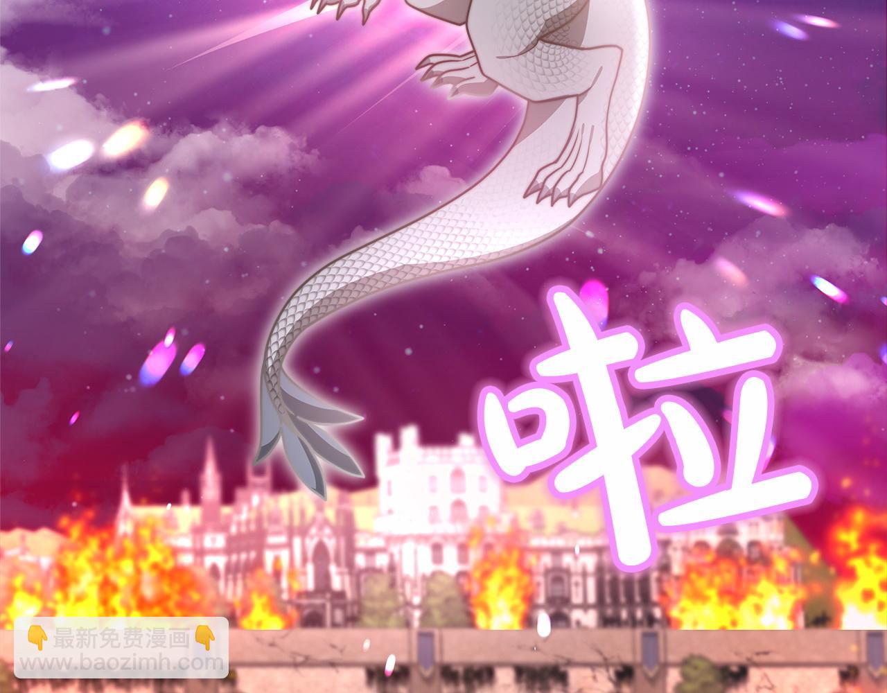 完结篇  守护(1/6)-第101话