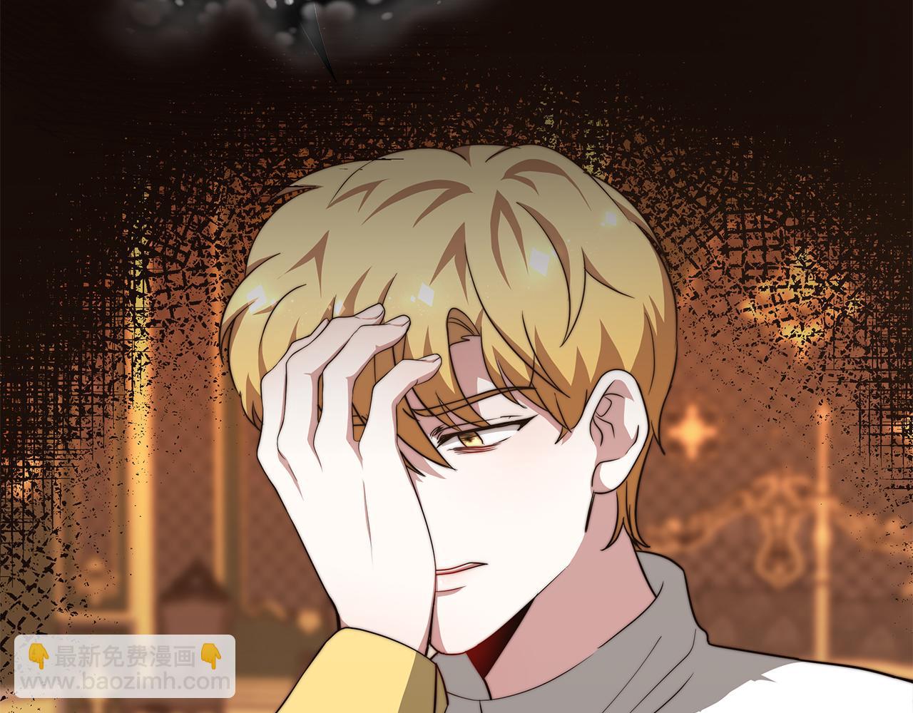 第14话 卖萌的弟弟！(1/5)-第15话