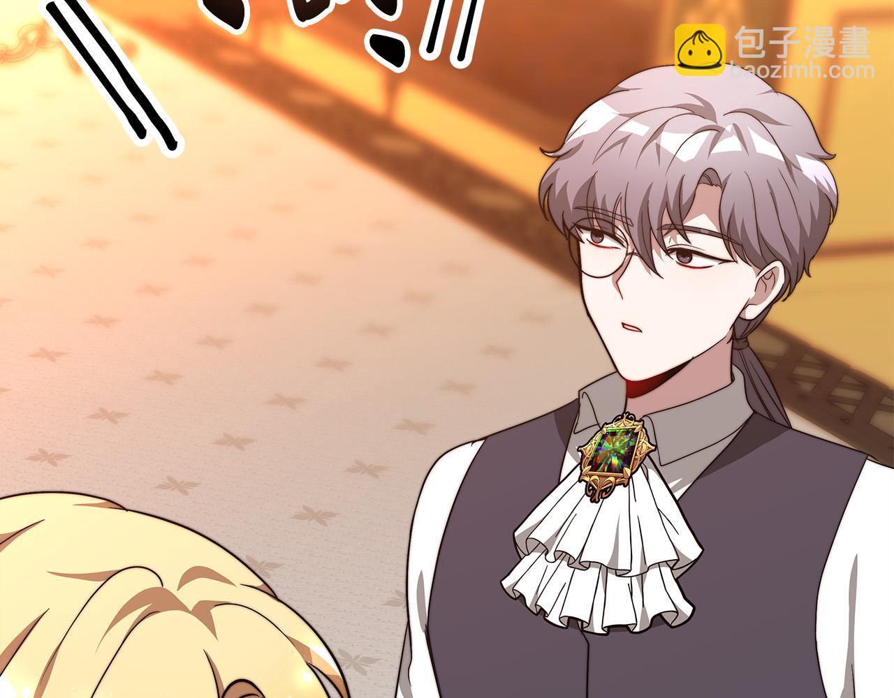 第14话 卖萌的弟弟！(1/5)-第15话