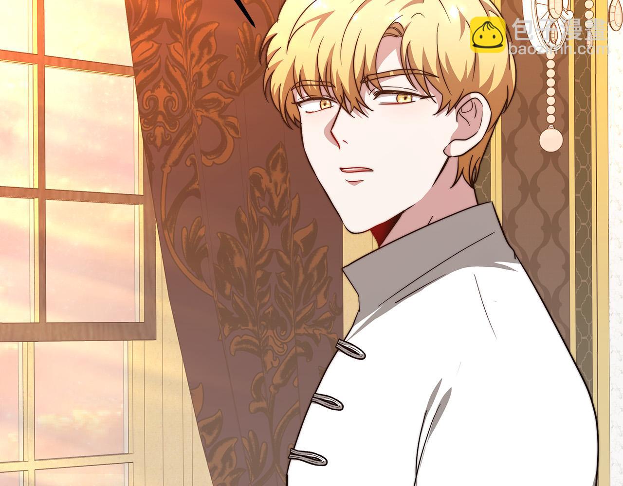 第14话 卖萌的弟弟！(1/5)-第15话