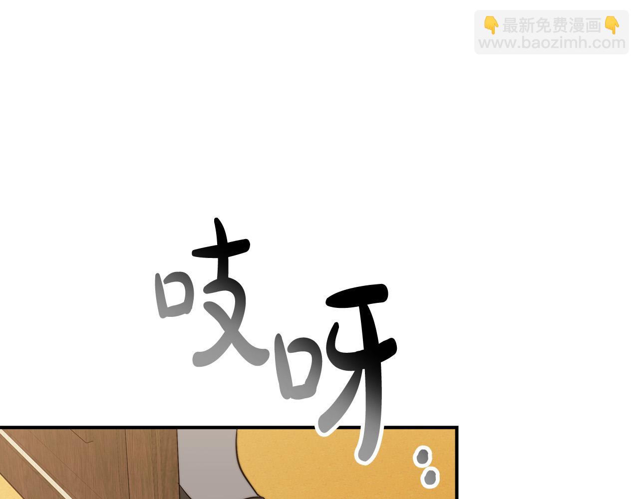 第14话 卖萌的弟弟！(1/5)-第15话