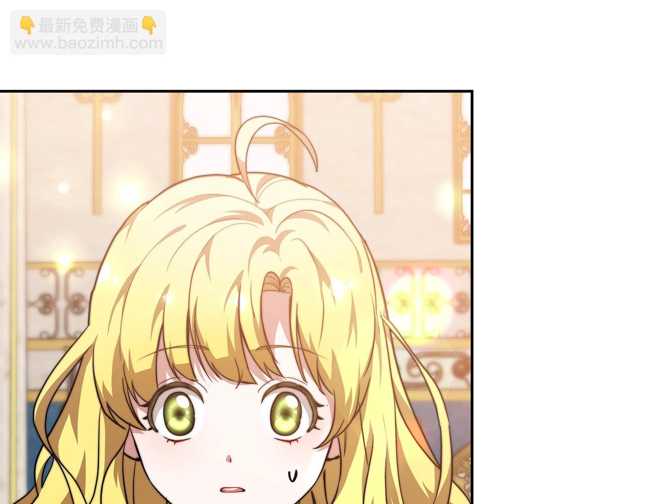 第16话 新家(1/4)-第17话