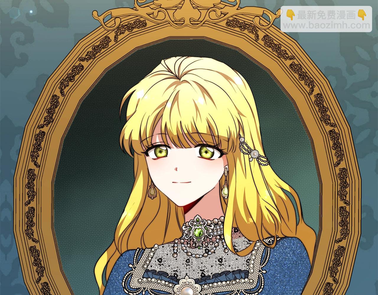 第16话 新家(1/4)-第17话