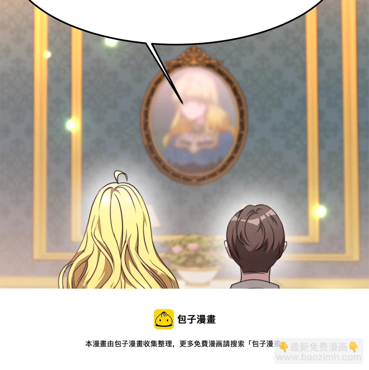 第16话 新家(1/4)-第17话