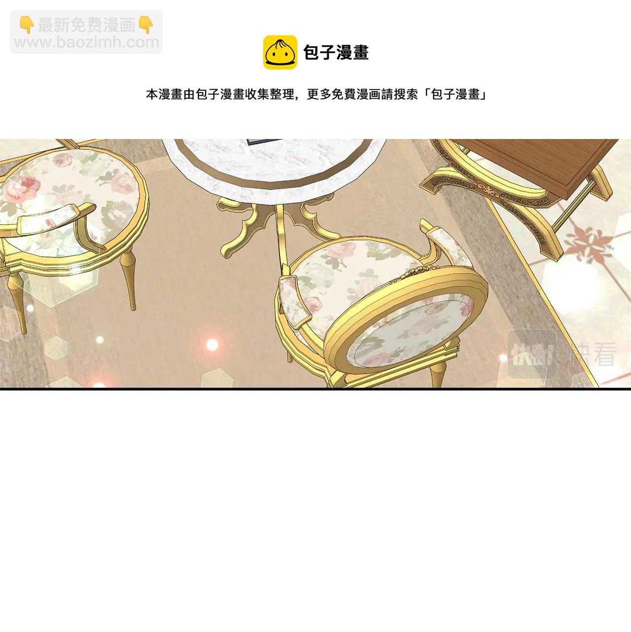 第16话 新家(1/4)-第17话