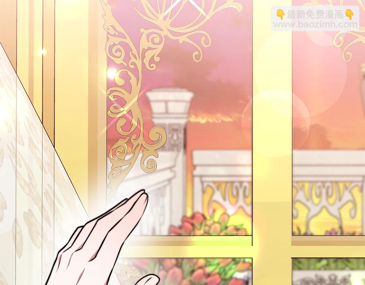 第16话 新家(1/4)-第17话