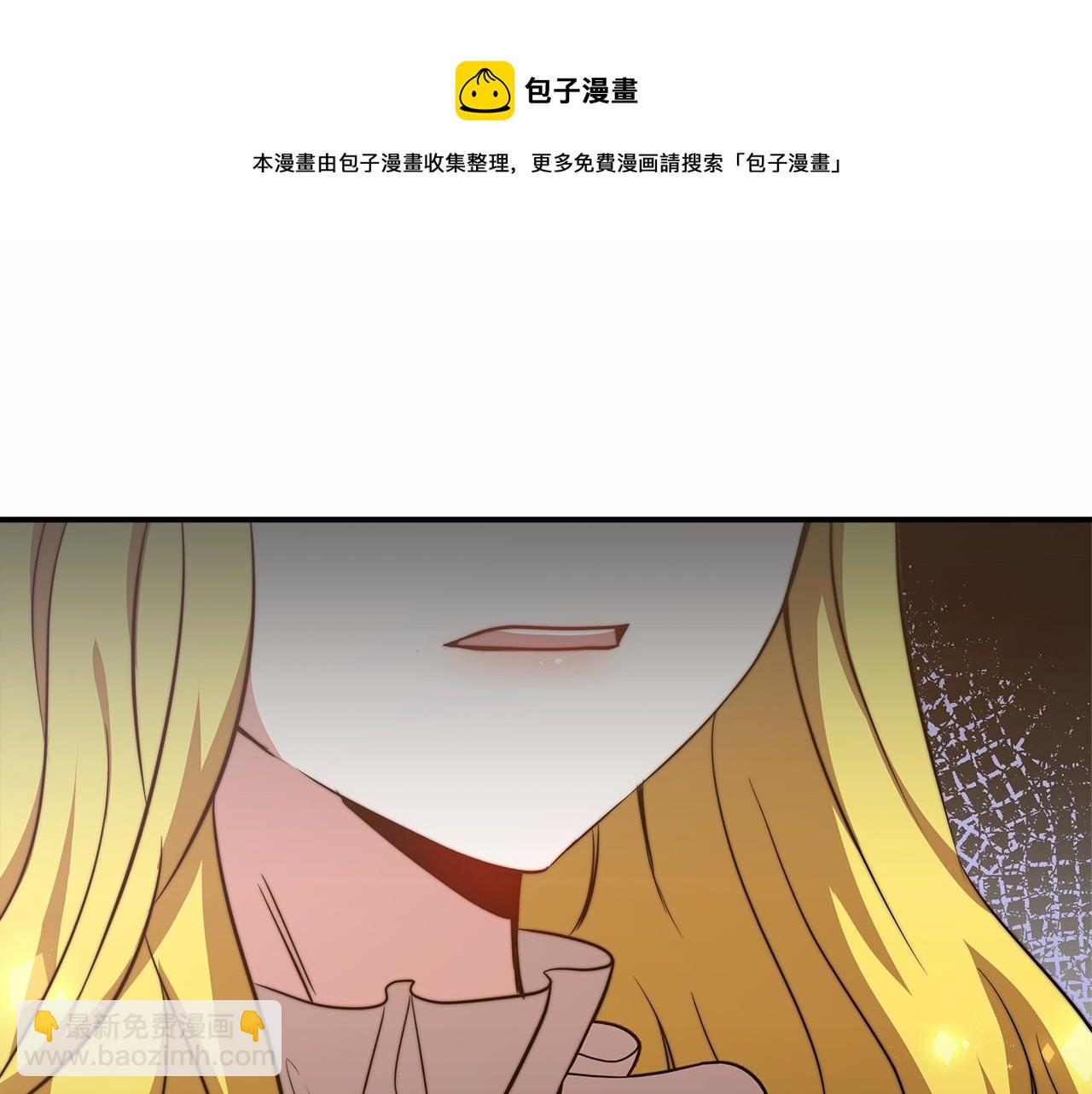 第18话 两个选择(1/4)-第19话