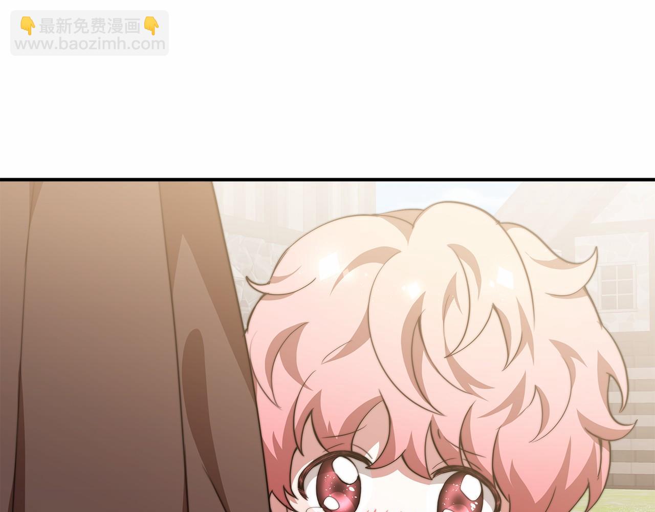 第20话 守护(1/5)-第21话