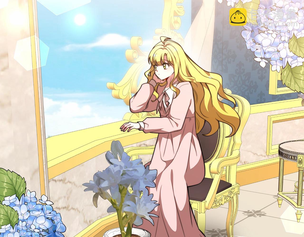 第20话 守护(1/5)-第21话