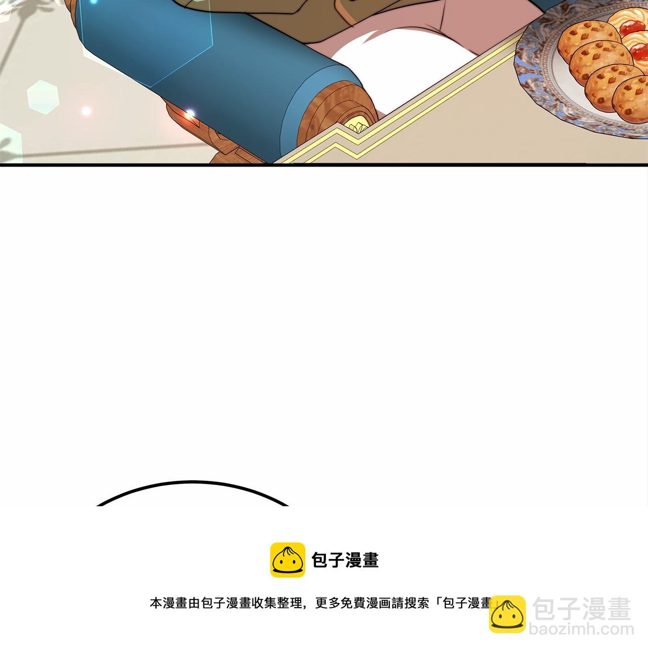 第20话 守护(1/5)-第21话