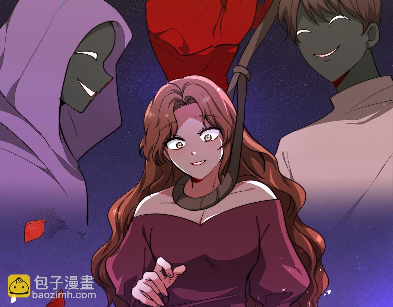 第22话 故人来访(1/5)-第23话