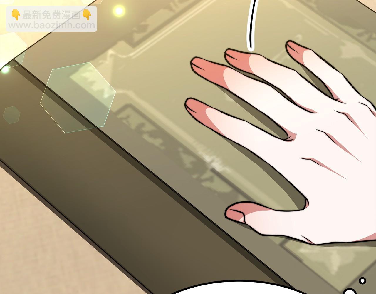 第24话 参观巡视(1/5)-第25话