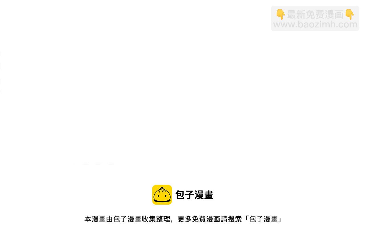 第24话 参观巡视(1/5)-第25话