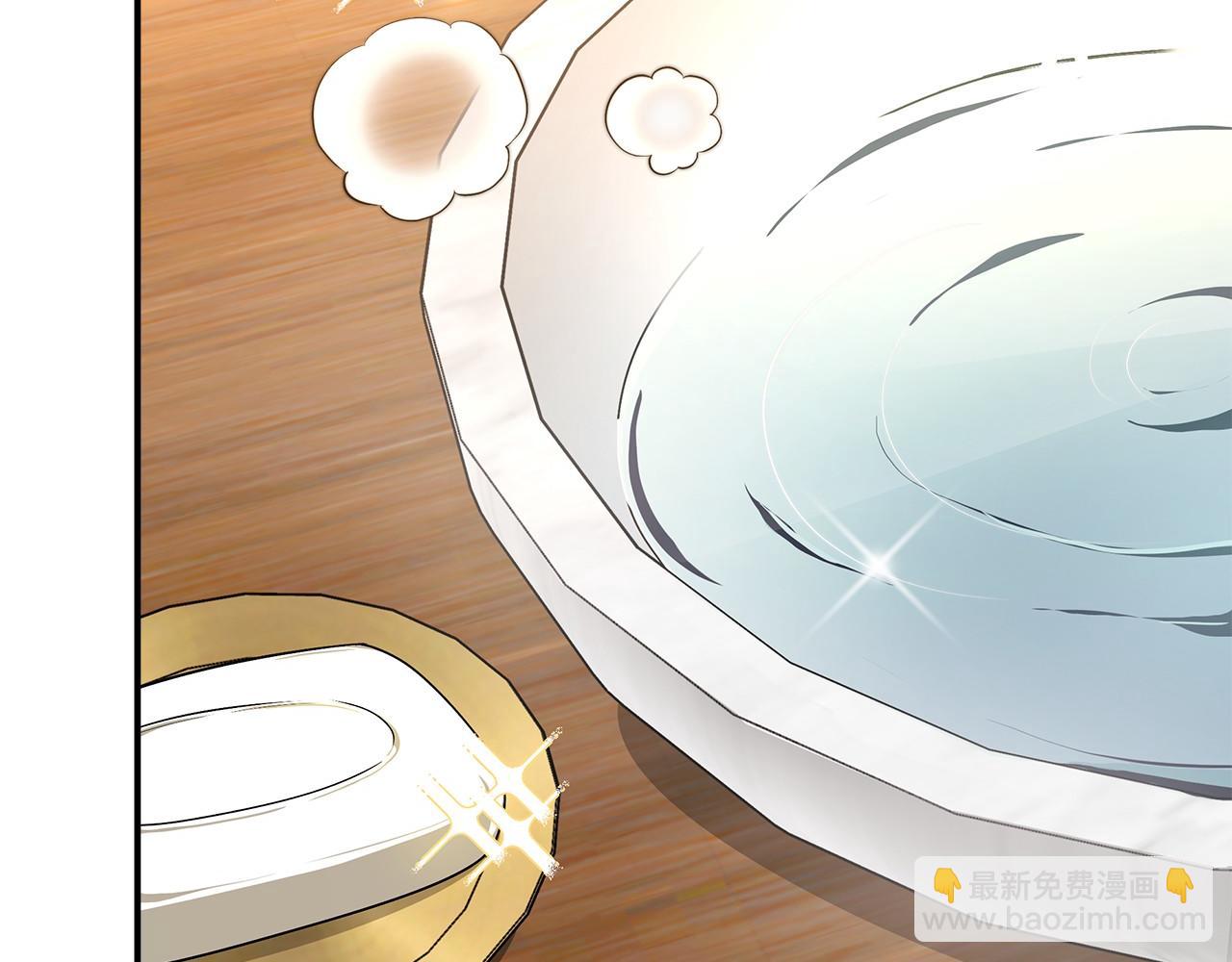 第24话 参观巡视(1/5)-第25话