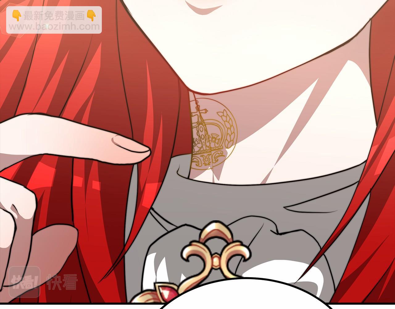 第26话 欺辱(1/5)-第27话