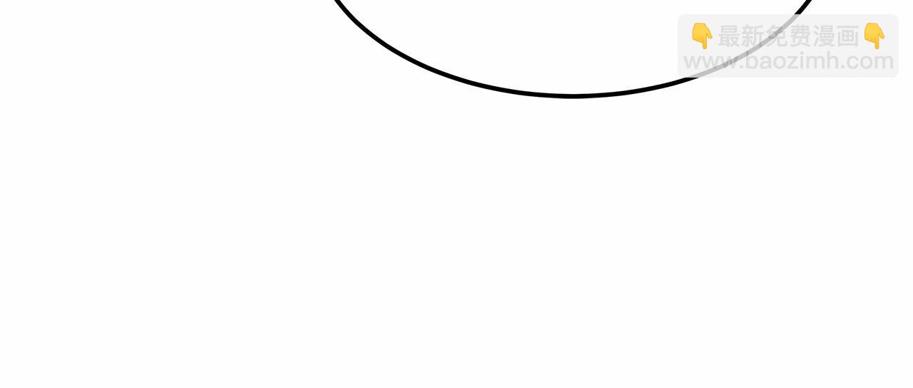 第26话 欺辱(1/5)-第27话