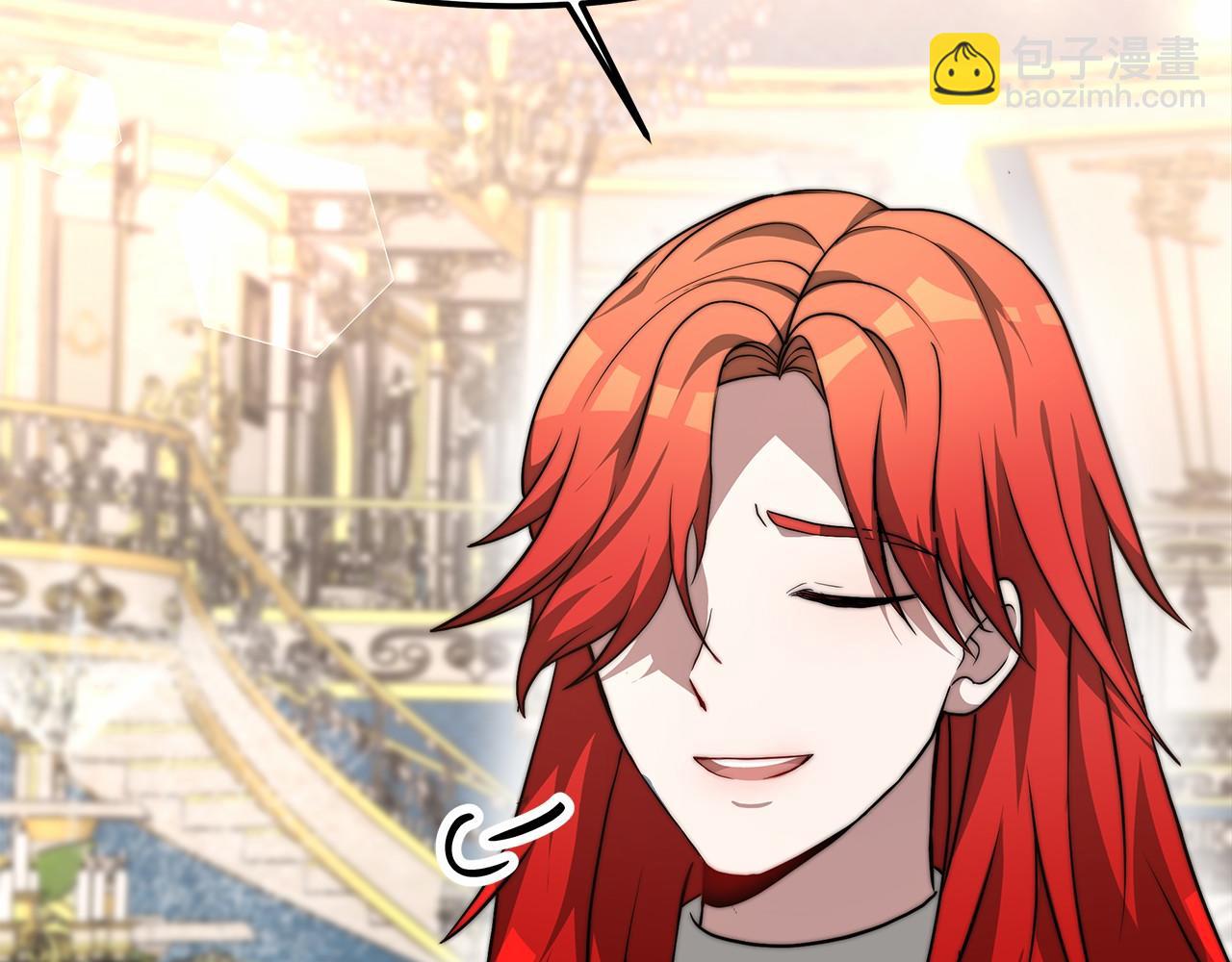 第26话 欺辱(1/5)-第27话