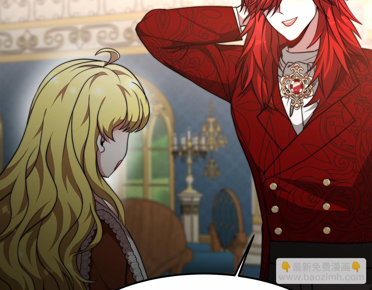 第26话 欺辱(1/5)-第27话