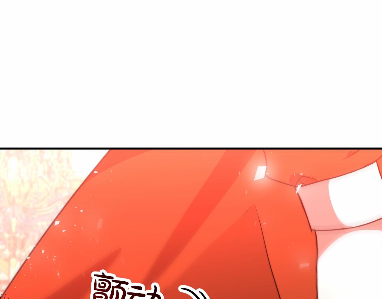 第26话 欺辱(1/5)-第27话