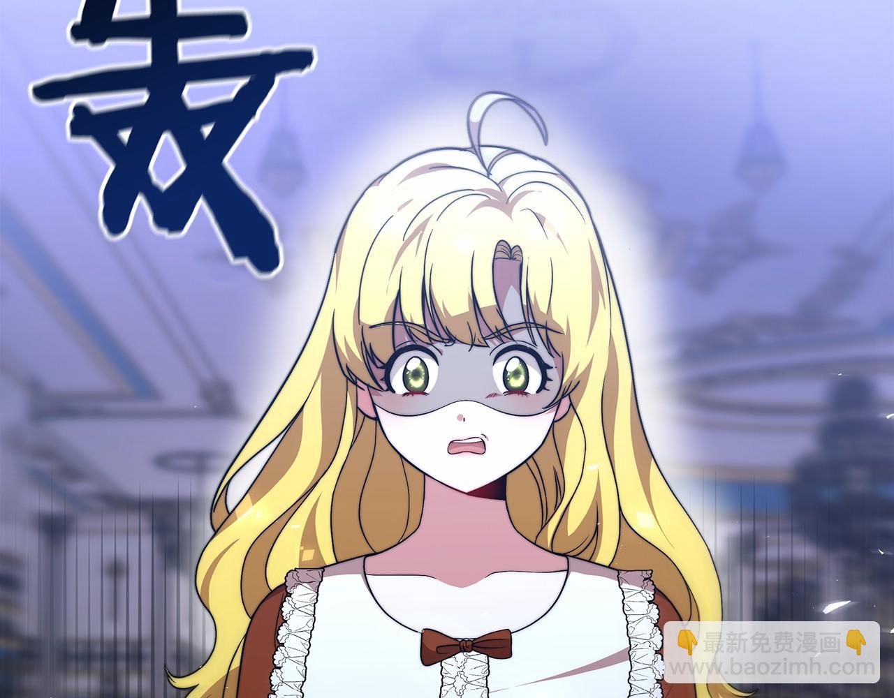 第26话 欺辱(1/5)-第27话