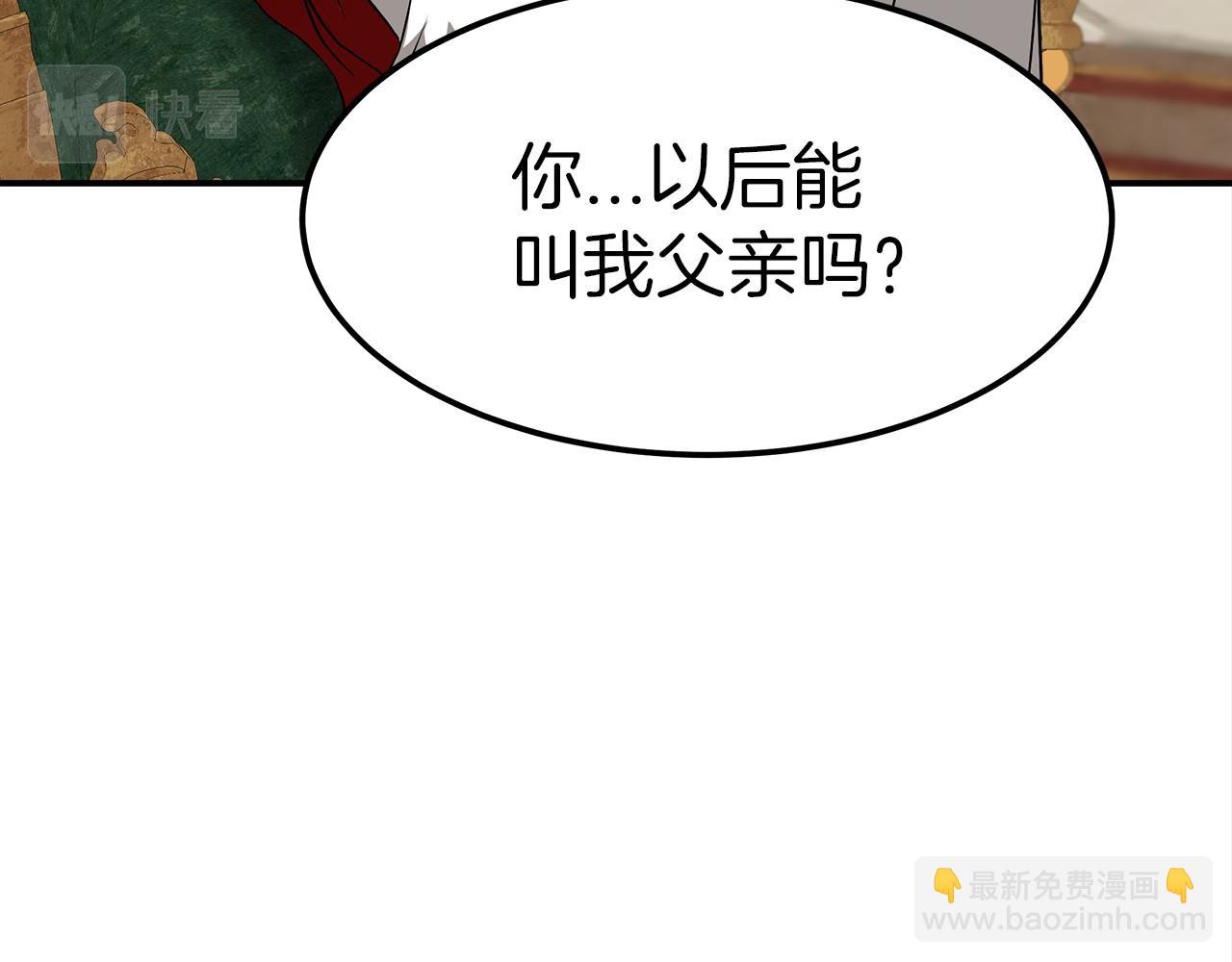 第28话 权力(1/4)-第29话