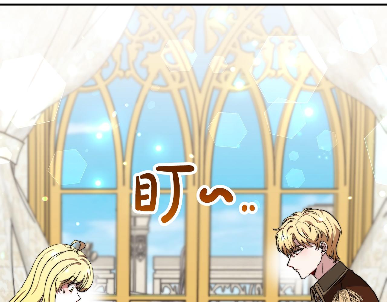 第30话 画像(1/5)-第31话