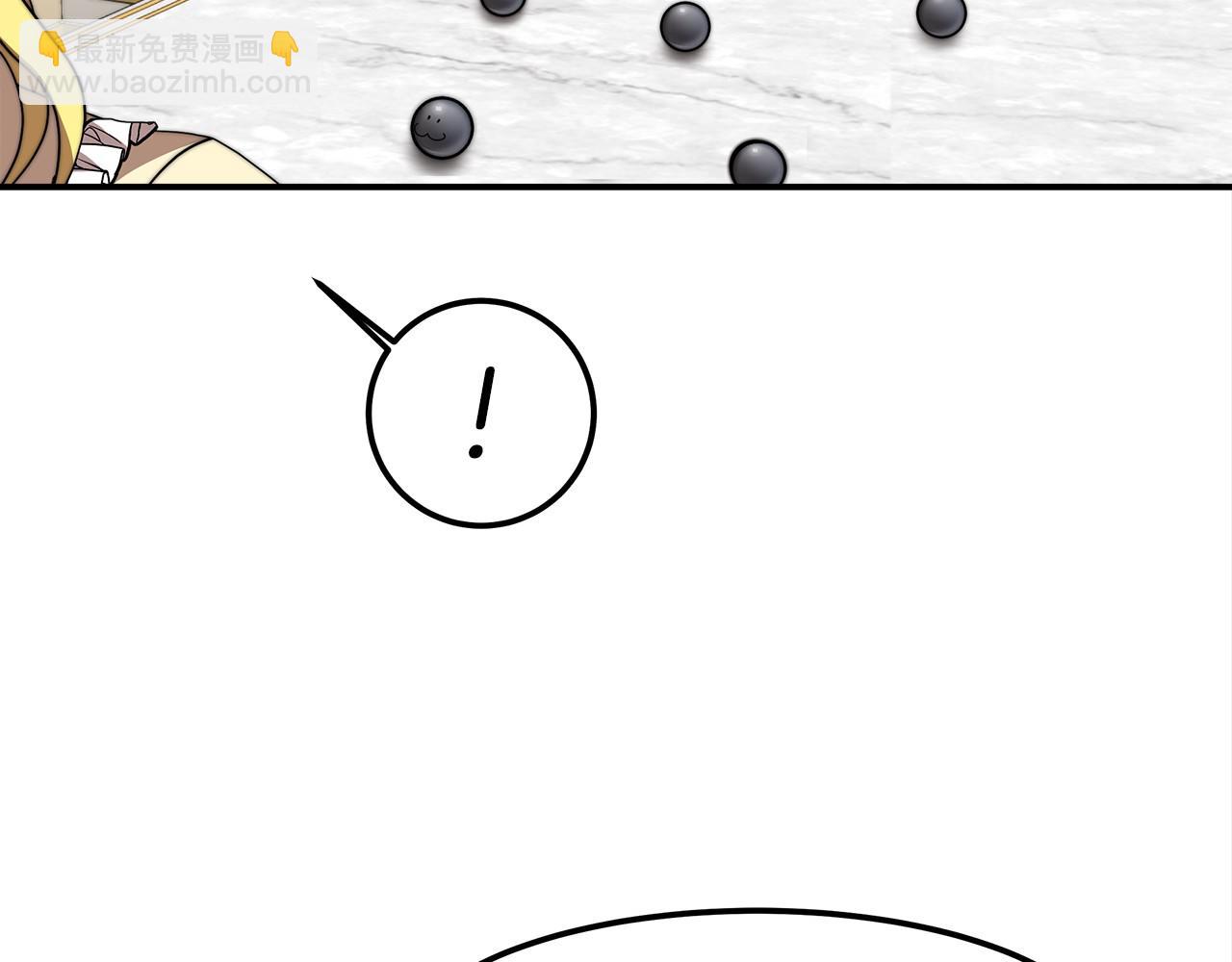 第30话 画像(1/5)-第31话