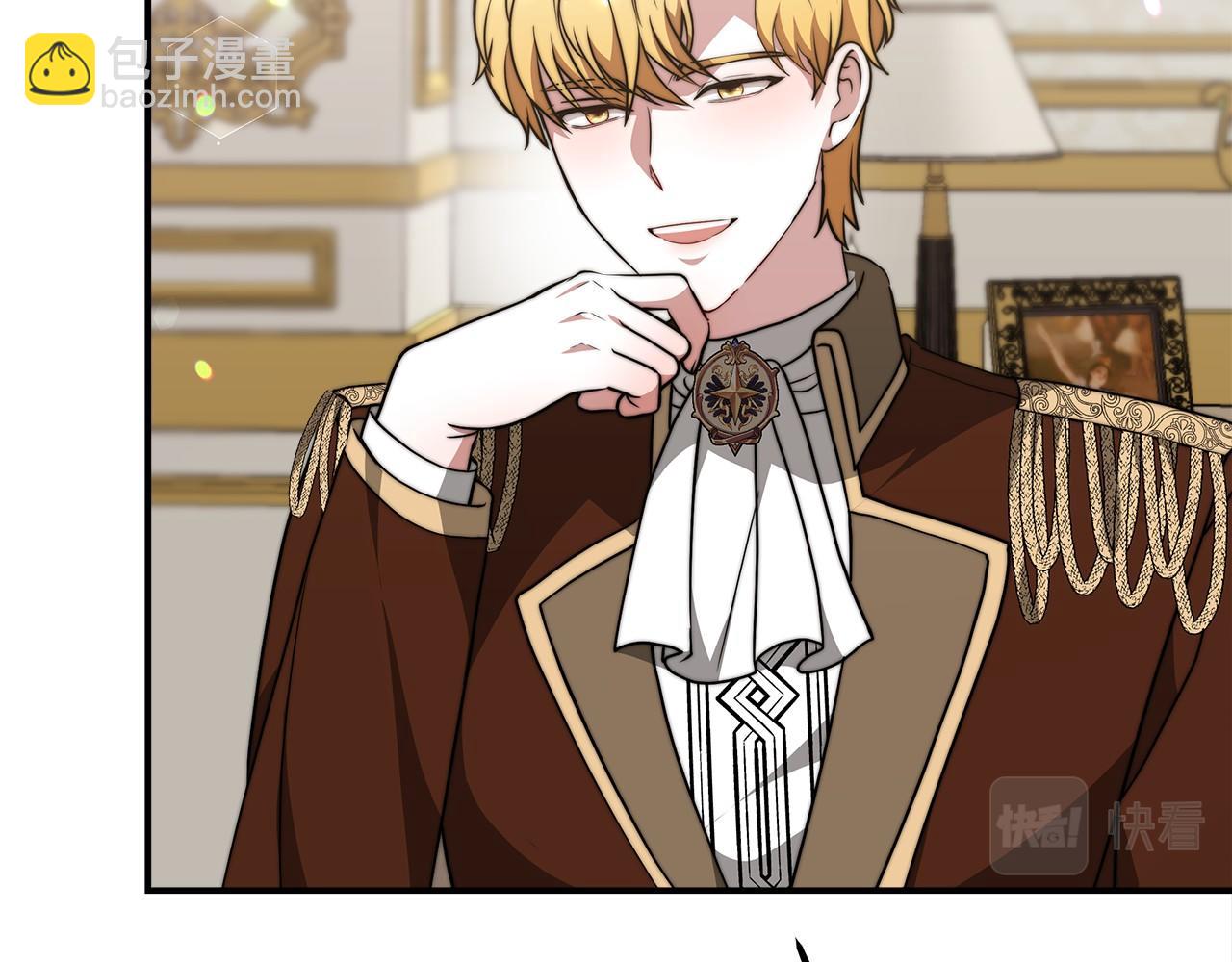 第30话 画像(1/5)-第31话