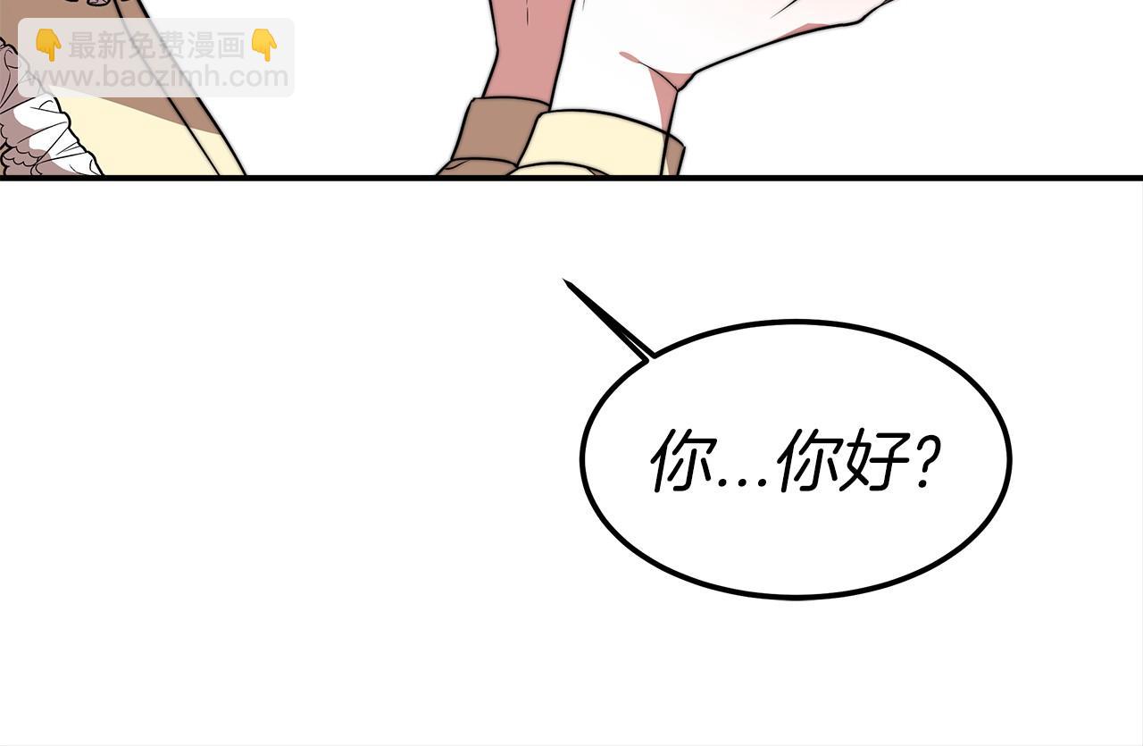 第30话 画像(1/5)-第31话