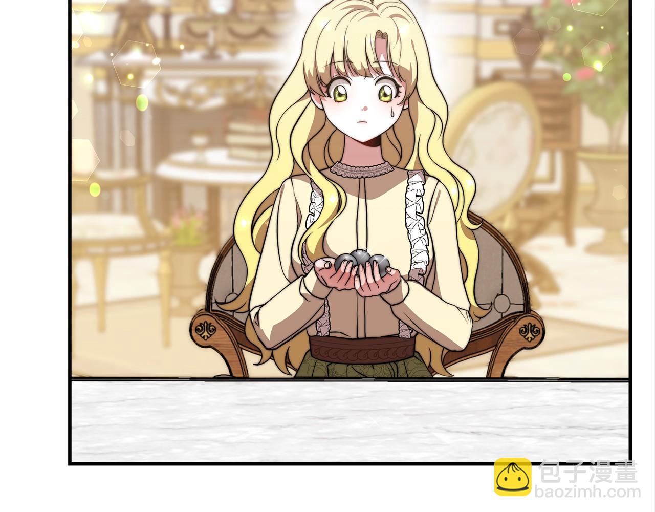 第30话 画像(1/5)-第31话