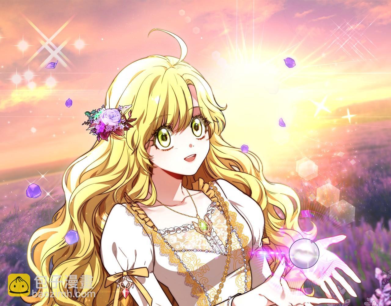 第30话 画像(1/5)-第31话