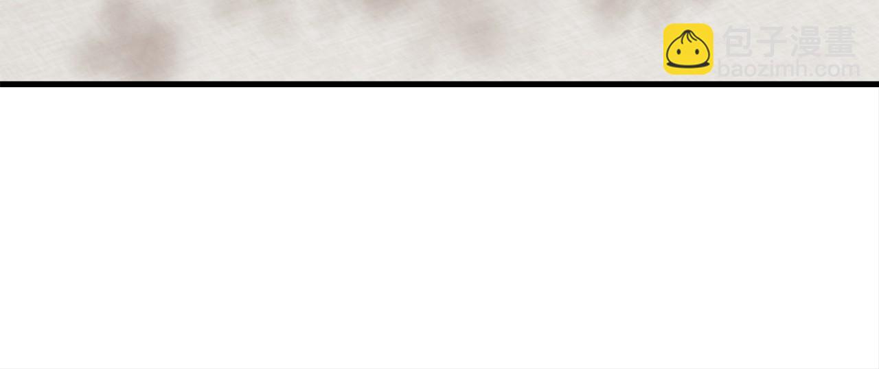 第34话 遇险(1/6)-第35话