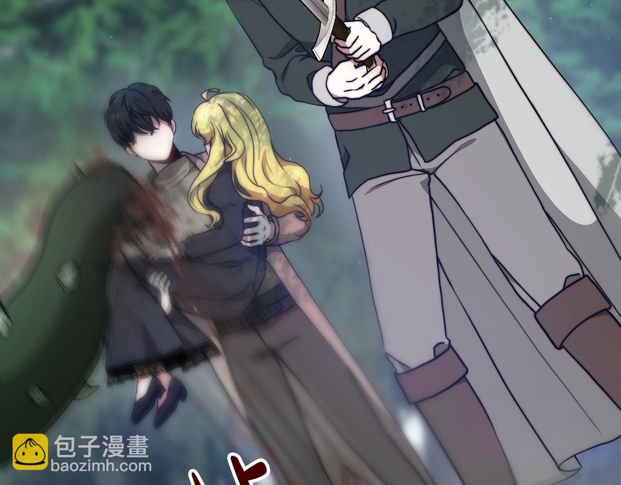 第36话 识破陷阱(1/6)-第37话