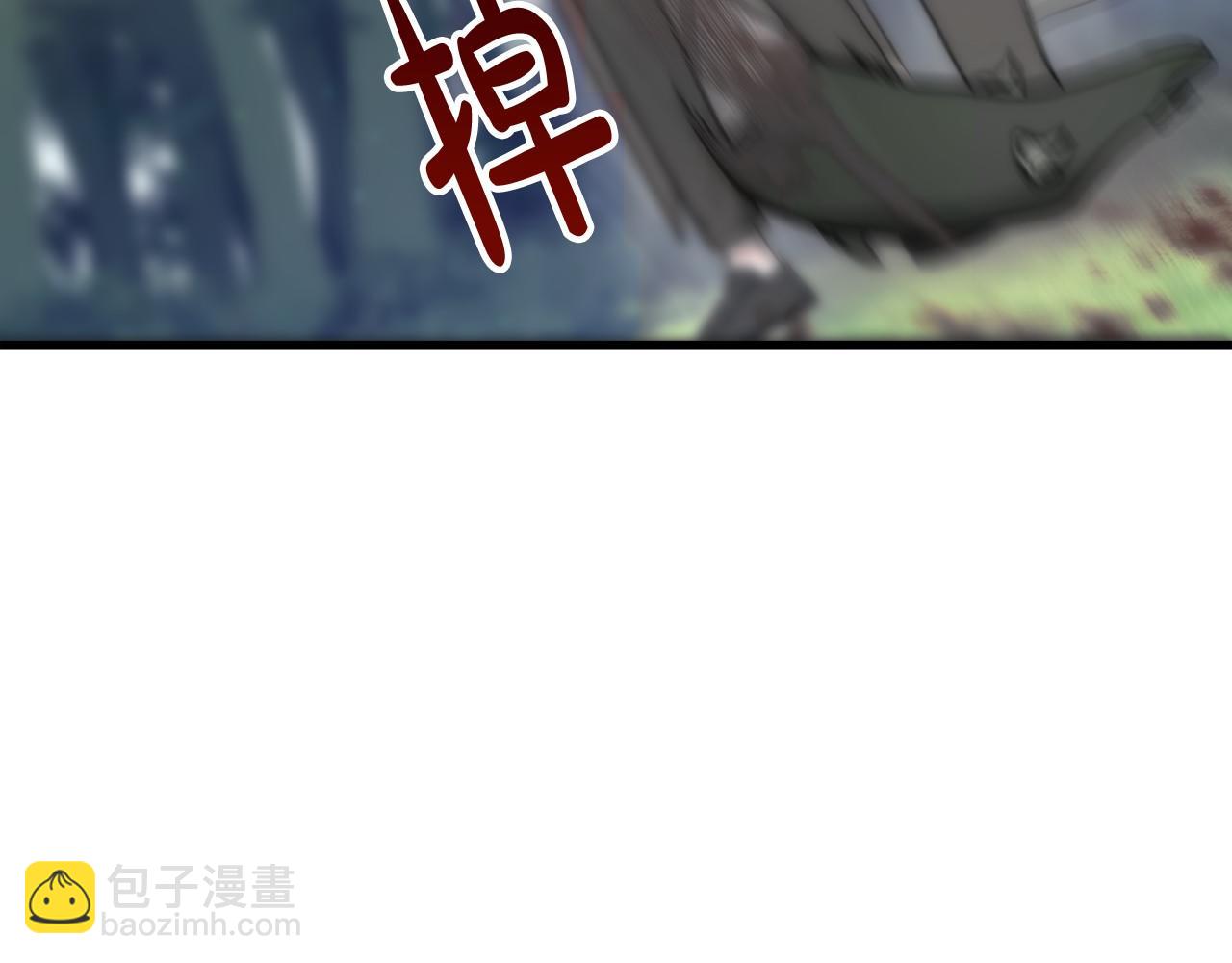 第36话 识破陷阱(1/6)-第37话