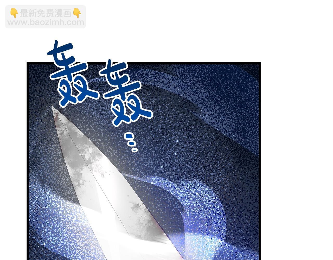 第36话 识破陷阱(1/6)-第37话