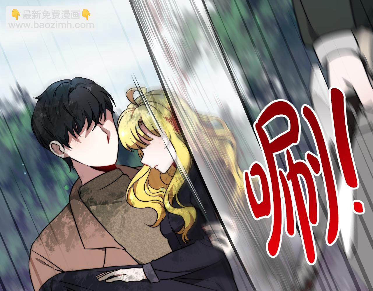 第36话 识破陷阱(1/6)-第37话