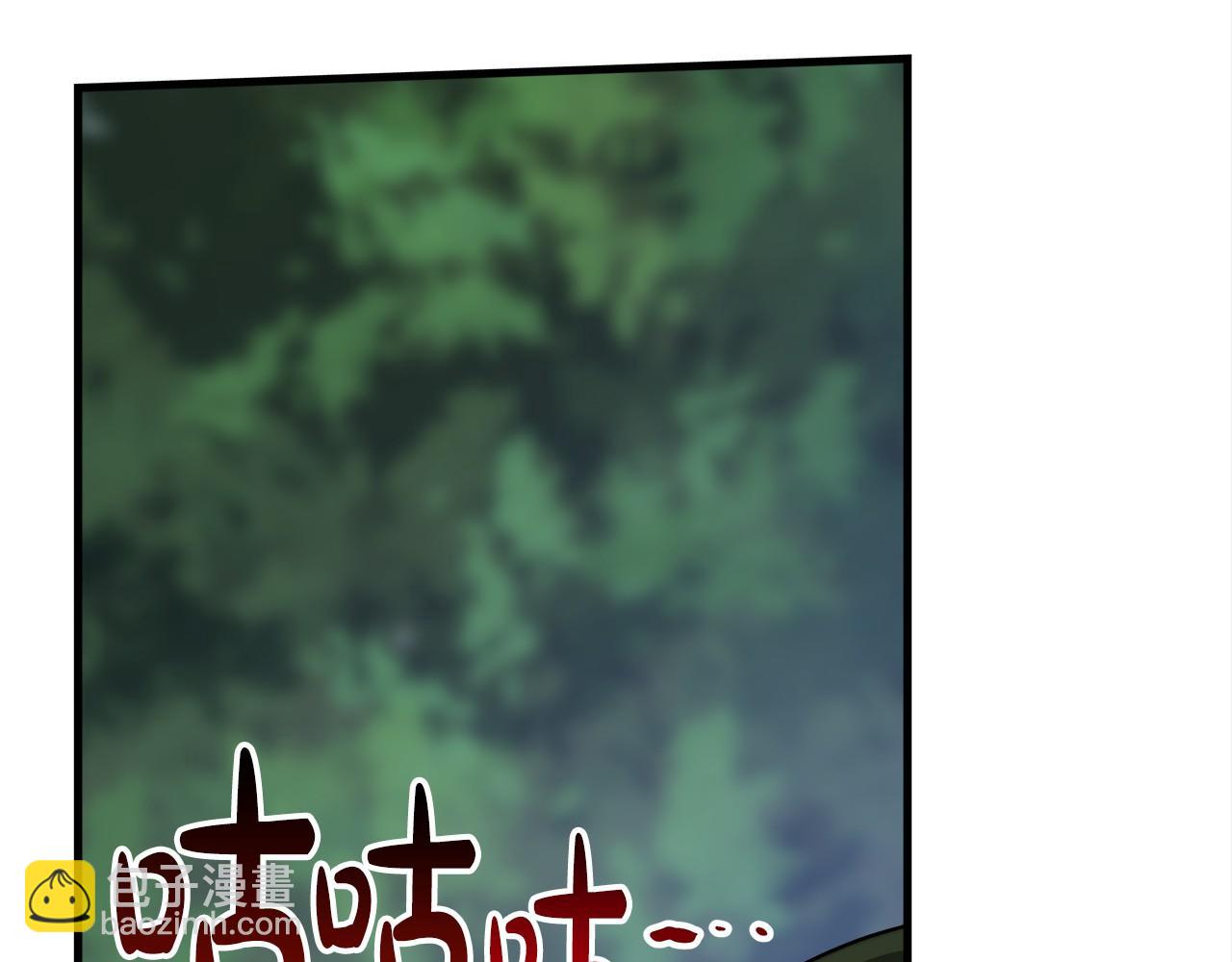 第36话 识破陷阱(1/6)-第37话