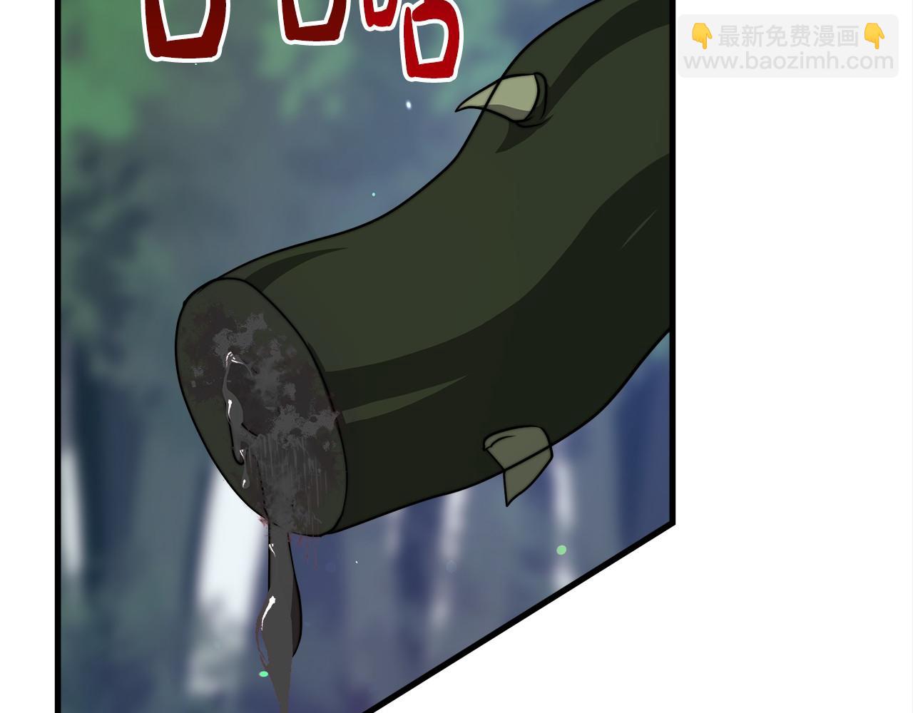 第36话 识破陷阱(1/6)-第37话