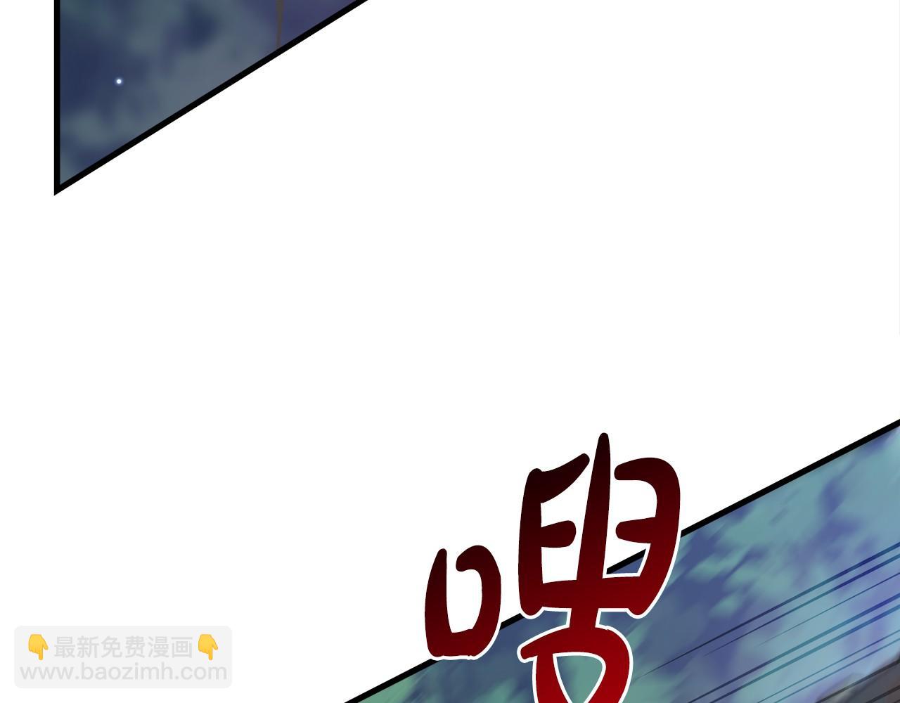 第36话 识破陷阱(1/6)-第37话