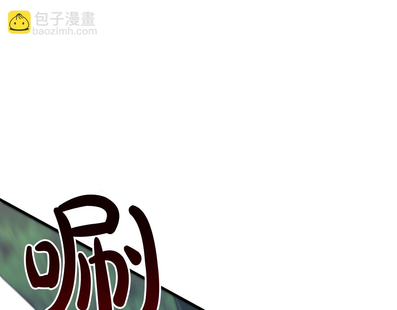 第36话 识破陷阱(1/6)-第37话