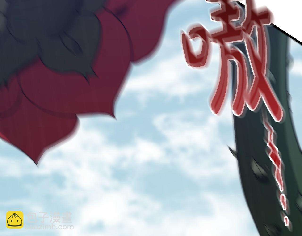 第36话 识破陷阱(1/6)-第37话