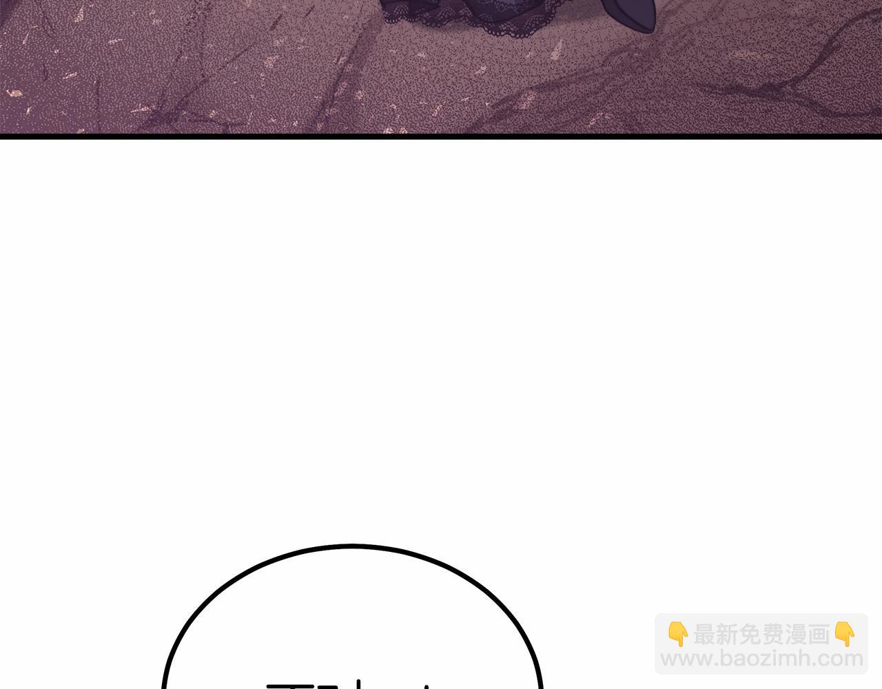 第38话 保守秘密(1/6)-第39话