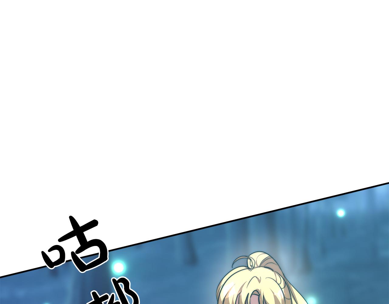 第4话 生死逃亡(1/5)-第5话